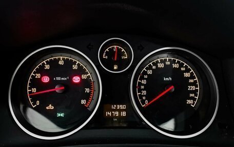 Opel Astra H, 2014 год, 719 000 рублей, 17 фотография