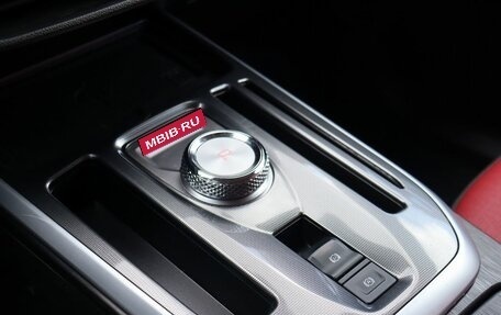Haval Jolion, 2024 год, 2 155 000 рублей, 17 фотография