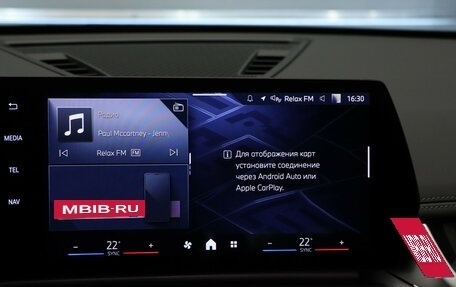 BMW X1, 2024 год, 4 850 000 рублей, 17 фотография