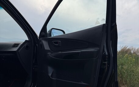Hyundai Tucson III, 2006 год, 650 000 рублей, 14 фотография