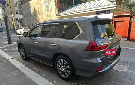 Lexus LX III, 2016 год, 6 900 000 рублей, 6 фотография