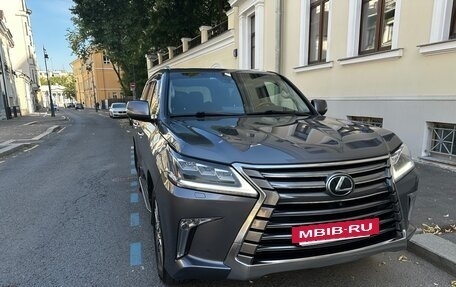Lexus LX III, 2016 год, 6 900 000 рублей, 7 фотография