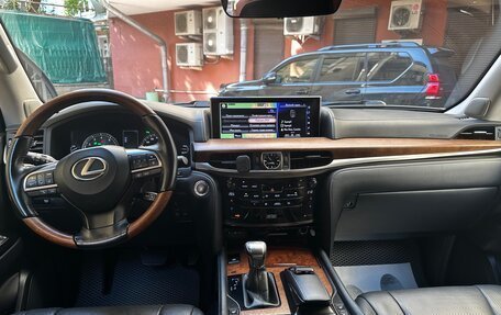 Lexus LX III, 2016 год, 6 900 000 рублей, 15 фотография