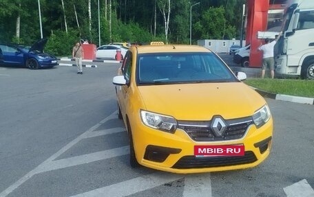 Renault Logan II, 2020 год, 450 000 рублей, 3 фотография