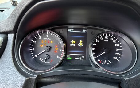 Nissan Qashqai, 2017 год, 1 800 000 рублей, 7 фотография