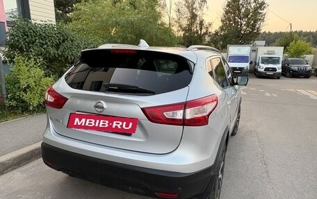 Nissan Qashqai, 2017 год, 1 800 000 рублей, 5 фотография