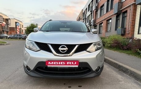 Nissan Qashqai, 2017 год, 1 800 000 рублей, 4 фотография