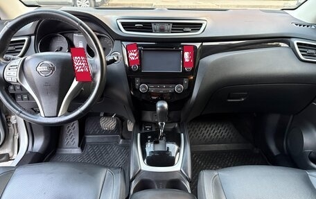 Nissan Qashqai, 2017 год, 1 800 000 рублей, 8 фотография