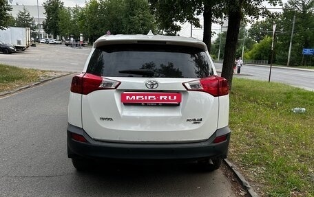 Toyota RAV4, 2013 год, 1 750 000 рублей, 7 фотография
