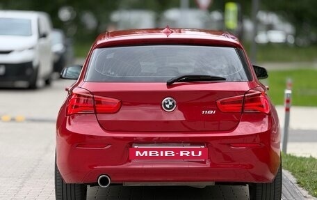 BMW 1 серия, 2016 год, 1 849 000 рублей, 4 фотография