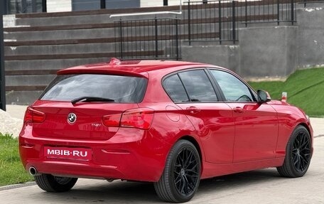 BMW 1 серия, 2016 год, 1 849 000 рублей, 8 фотография
