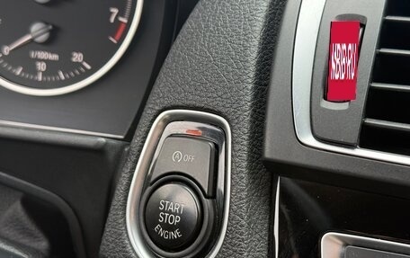 BMW 1 серия, 2016 год, 1 849 000 рублей, 23 фотография