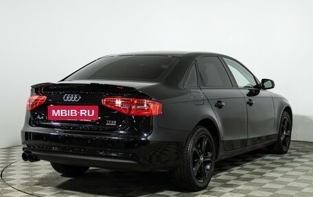 Audi A4, 2015 год, 1 849 700 рублей, 6 фотография