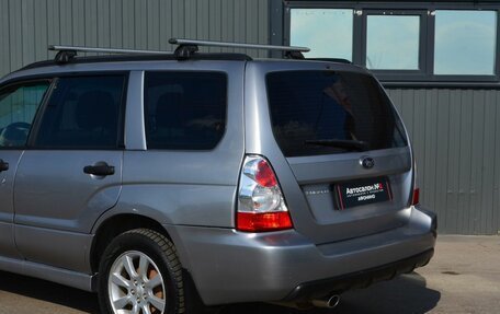 Subaru Forester, 2007 год, 869 888 рублей, 6 фотография