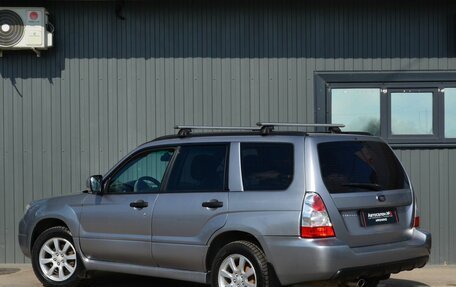 Subaru Forester, 2007 год, 869 888 рублей, 7 фотография