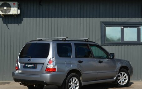 Subaru Forester, 2007 год, 869 888 рублей, 9 фотография