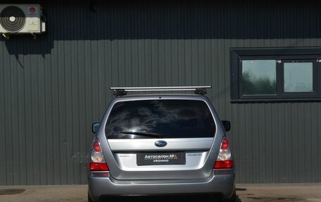 Subaru Forester, 2007 год, 869 888 рублей, 8 фотография