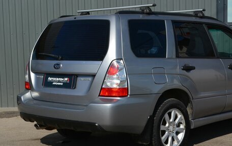 Subaru Forester, 2007 год, 869 888 рублей, 10 фотография