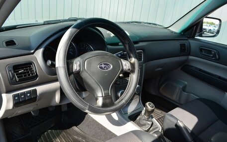 Subaru Forester, 2007 год, 869 888 рублей, 17 фотография