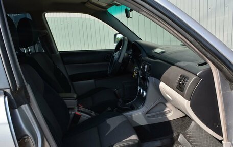 Subaru Forester, 2007 год, 869 888 рублей, 21 фотография