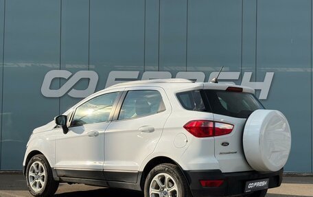 Ford EcoSport, 2018 год, 1 499 000 рублей, 2 фотография