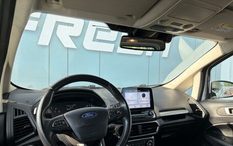 Ford EcoSport, 2018 год, 1 499 000 рублей, 6 фотография