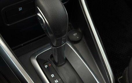 Ford EcoSport, 2018 год, 1 499 000 рублей, 12 фотография
