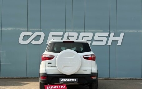 Ford EcoSport, 2018 год, 1 499 000 рублей, 4 фотография