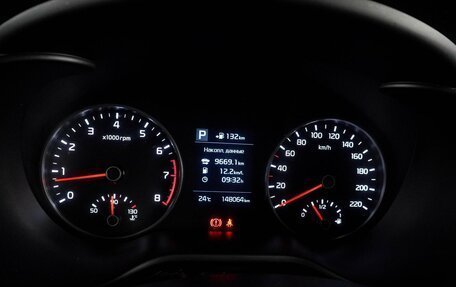 KIA Rio IV, 2018 год, 1 524 000 рублей, 20 фотография