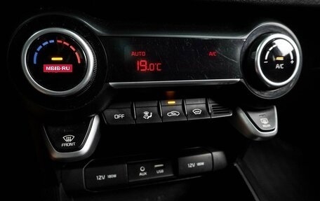 KIA Rio IV, 2018 год, 1 524 000 рублей, 14 фотография