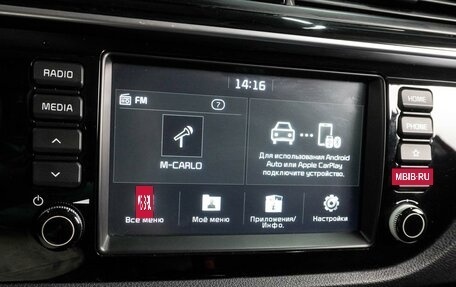 KIA Rio IV, 2018 год, 1 524 000 рублей, 13 фотография