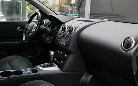 Nissan Qashqai, 2012 год, 1 000 000 рублей, 8 фотография
