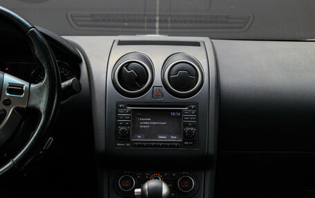 Nissan Qashqai, 2012 год, 1 000 000 рублей, 11 фотография