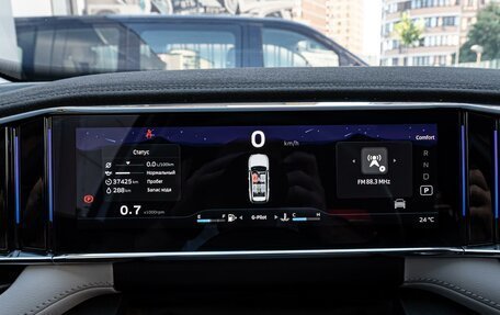 Geely Atlas, 2024 год, 2 820 000 рублей, 16 фотография