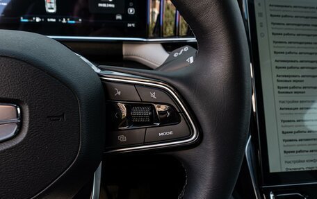 Geely Atlas, 2024 год, 2 820 000 рублей, 21 фотография