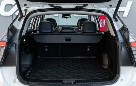 Geely Atlas, 2024 год, 2 820 000 рублей, 23 фотография