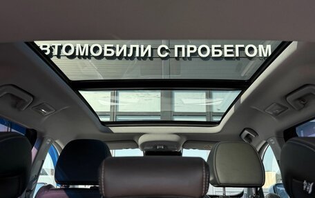Chery Tiggo 8 Pro, 2021 год, 1 960 000 рублей, 24 фотография