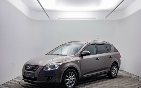 KIA cee'd I рестайлинг, 2008 год, 645 000 рублей, 2 фотография