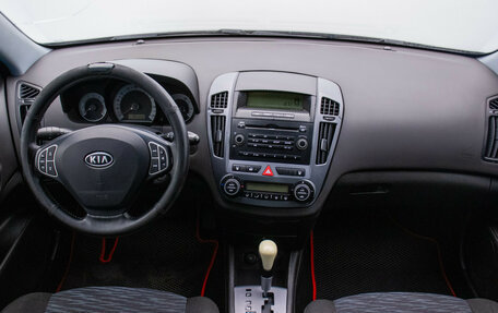 KIA cee'd I рестайлинг, 2008 год, 645 000 рублей, 14 фотография