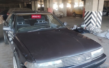 Toyota Mark II VIII (X100), 1990 год, 500 000 рублей, 12 фотография