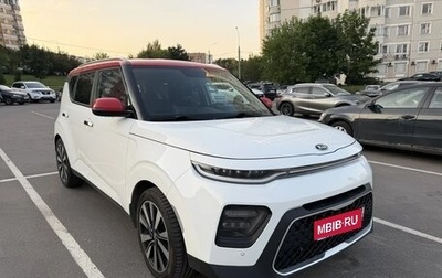 KIA Soul III, 2019 год, 2 100 000 рублей, 1 фотография