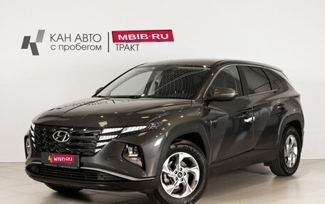 Hyundai Tucson, 2021 год, 2 715 000 рублей, 1 фотография