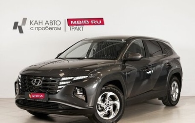 Hyundai Tucson, 2021 год, 2 715 000 рублей, 1 фотография