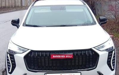 Haval Jolion, 2025 год, 2 000 000 рублей, 1 фотография