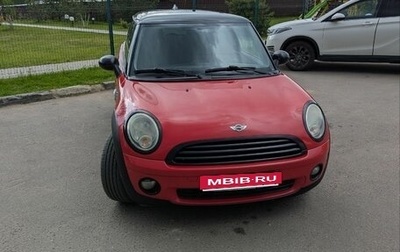 MINI Hatch, 2007 год, 450 000 рублей, 1 фотография