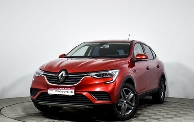 Renault Arkana I, 2021 год, 1 679 000 рублей, 1 фотография