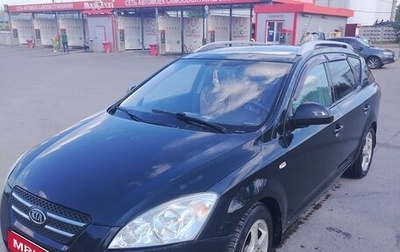 KIA cee'd I рестайлинг, 2009 год, 670 000 рублей, 1 фотография