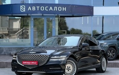 Genesis G80, 2020 год, 3 450 000 рублей, 1 фотография