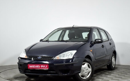 Ford Focus IV, 2004 год, 185 000 рублей, 1 фотография