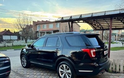 Ford Explorer VI, 2018 год, 2 799 000 рублей, 1 фотография